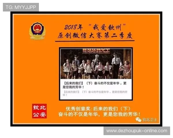 官方正版gg扑克客户端下载页面，提供多版本多设备支持选择