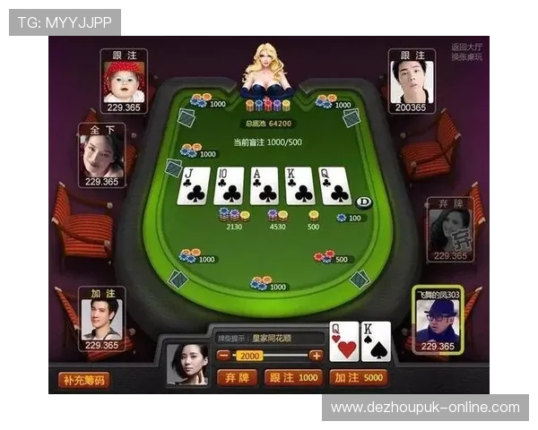 建立专业德州扑克旗舰厅注册平台选择指南让新手快速上手体验精彩