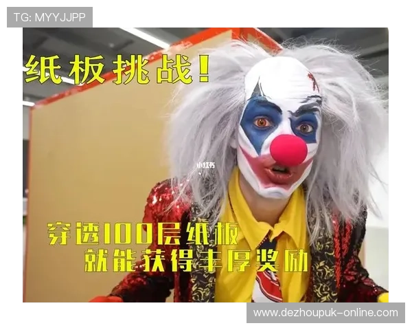 德州扑克在线人机挑战赛实时分析，赢取丰厚奖励的秘诀揭秘