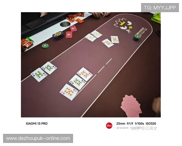 德州扑克数字站：安全稳定的数字扑克环境助你轻松赢取丰厚奖励