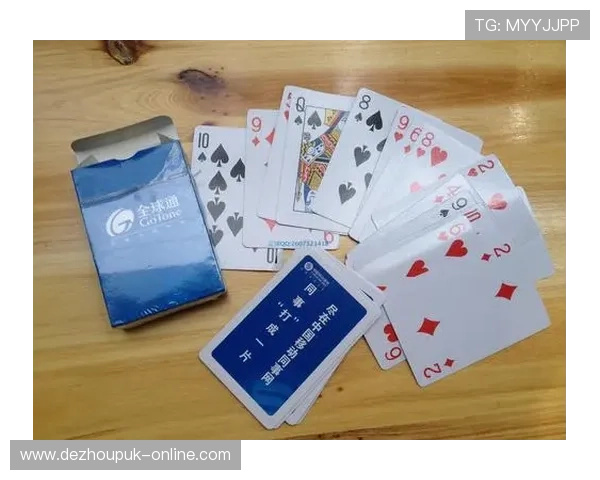 德州牌扑克竞技联盟推动扑克运动成为智力运动的健康发展路径