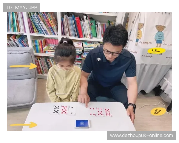 扑克牌21点玩法揭秘从规则到技巧助你轻松赢得游戏胜利