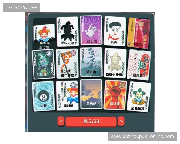 21点游戏中最多可以拿几张牌，全面解析牌数上限对游戏策略的影响与应对方法